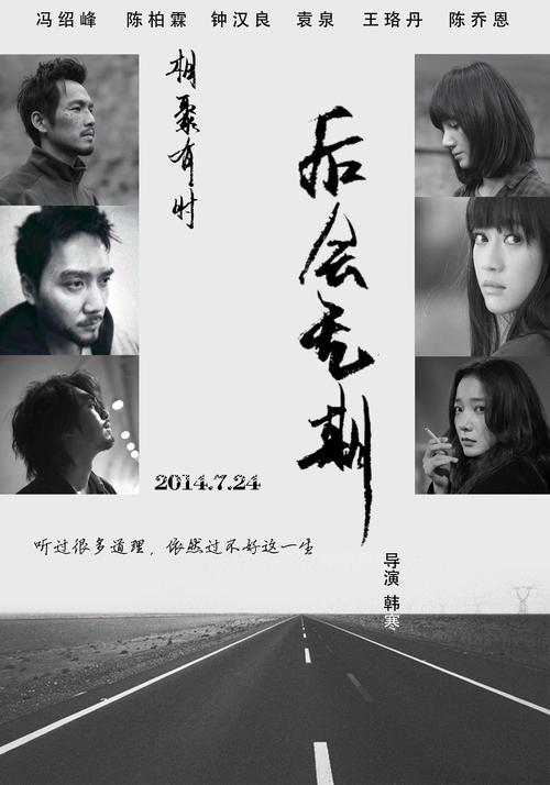 高仿美国萨姆特地址证明